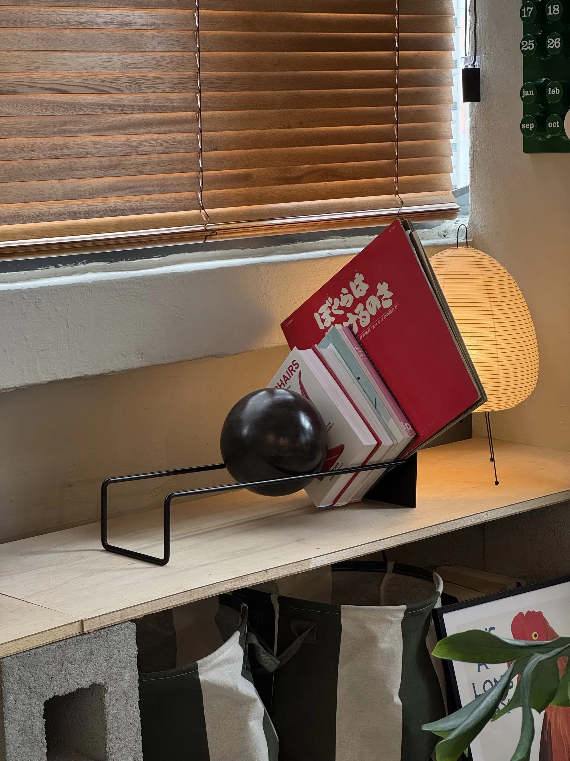 Product image 43